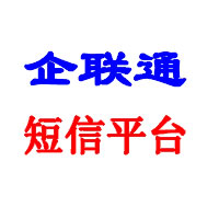 ����ͨ����ƽ̨